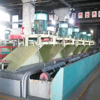 XJZ型浮選機(jī)